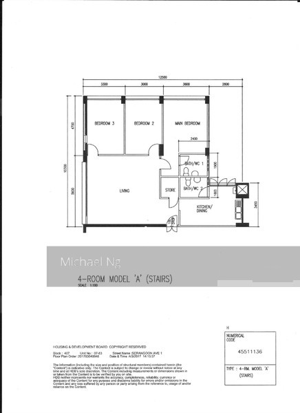 Blk 407 Serangoon Avenue 1 (Serangoon), HDB 4 Rooms #139259262